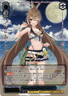 WS】Summer Splash Party! 七詩ムメイ(箔押し)【SP】HOL/WE44-51SP