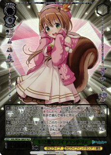 ヴァイスシュヴァルツ ホロライブ キミと願うミライ 猫又おかゆ SP