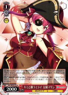 WS】キミと願うミライ 宝鐘マリン(EXPO箔押し)【SP】HOL/WE36-35SP