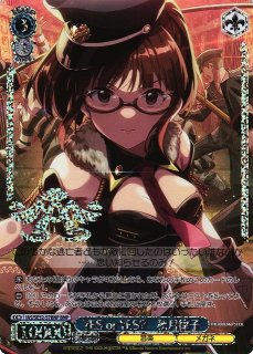 Liar's good bye 秋月律子 sp サイン アイマス Liar's good bye秋月