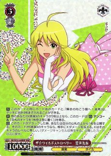 ヴァイスシュヴァルツ 輝きの向こう側へ！ 美希 SR 3枚 アイドル