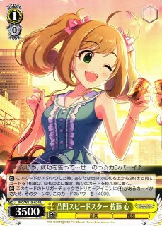 70726f647563742f7773696d637731