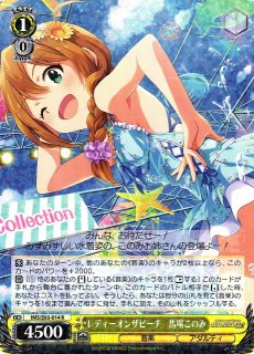 70726f647563742f7773696d737339