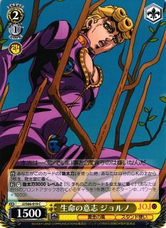 70726f647563742f77736a6a733636