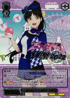 ヴァイス WS 事務所スタッフ 友人A 箔押し PR ホロライブ ヴァイス WS