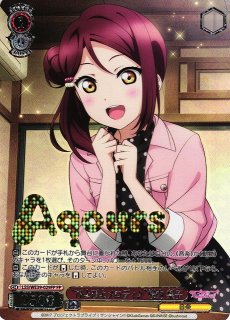 スクフェスシリーズ10th」SP「Waiting for You 桜内 梨子」 for スク