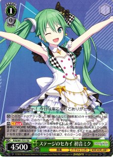 ステージのセカイ初音ミク サイン入りカード WS】ステージのセカイ