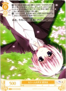 WS】骸骨の魔法使い アインズ(サイン+箔押し)【SEC】OVL/SE54-57EX - C