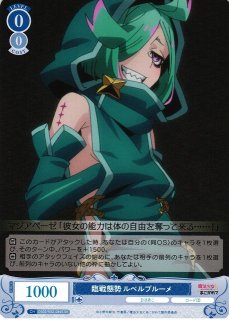 ヴァイス ゆるキャン 各務原なでしこ TD SP サイン 2枚 最終値下げ