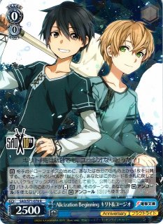 WS】Alicization Beginning キリト&ユージオ【R】SAO/S71-078ヴァイス