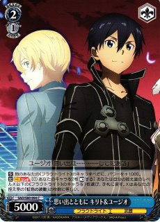 70726f647563742f777373616f7338