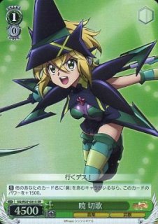 70726f647563742f77737367773237