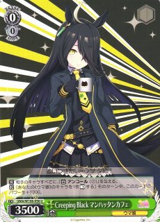 70726f647563742f7773756d617731