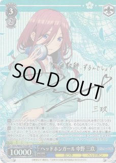 70726f647563742f77737738332d74