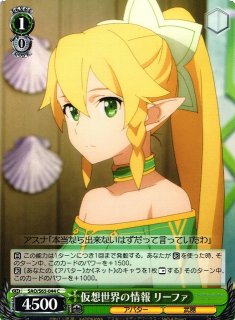 70726f647563742f77732d7336355f