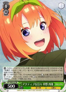 PSA10 心の力に目覚め師少年 SP サイン ペルソナ3リロード PSA10 心の