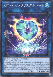 遊戯】封印の黄金櫃【ノーマル/魔法】SD43-JP027遊戯王OCG:魔法 - 通販
