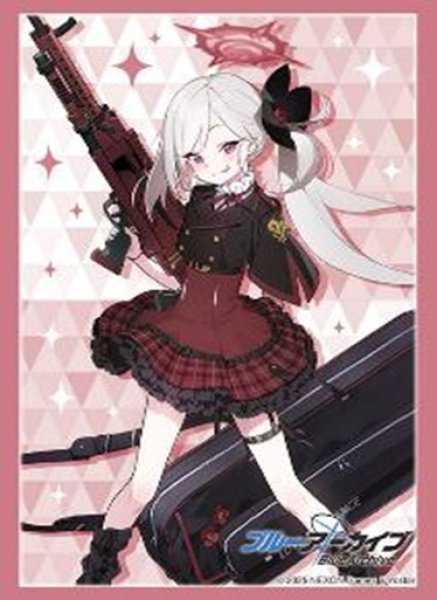 PSA10】浅黄ムツキ （正月）SP ヴァイスシュヴァルツ 浅黄ムツキ（正月