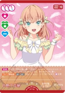 70726f647563742f32303235303331