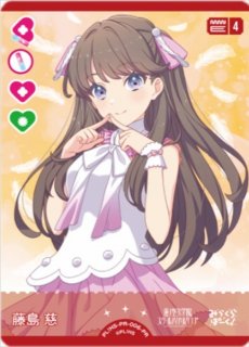 70726f647563742f32303235303331