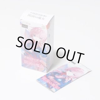 ブースターパック第1弾 「開演の魔女」KAMITSUBAKI CARD GAME(神椿TCG