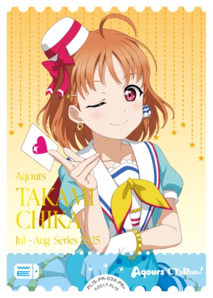 ラブライブ！カードゲーム ラブカ BiBi エネルギー LLE ラブライブ