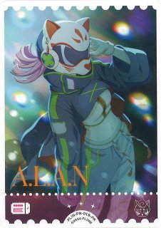 ラブカ】エネルギーカード［A.L.A.N］【PR】PL!N-PR-018-PR - C-labo