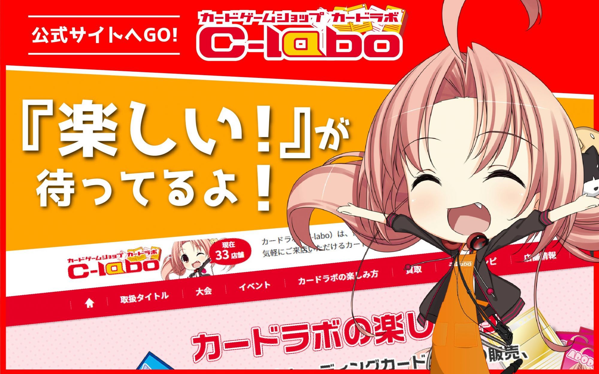 WS】オーバー・マイセルフ 渋谷 凛(サイン)【Co】IMC/W115-T30Co