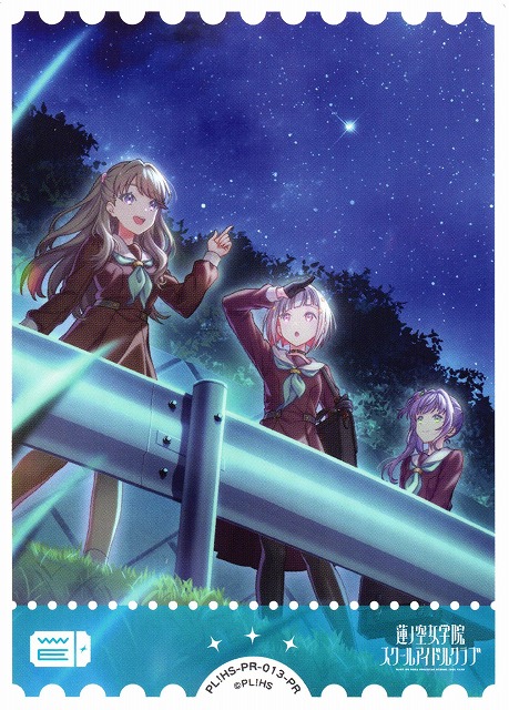 ラブライブ！カードゲーム ラブカ BiBi エネルギー LLE