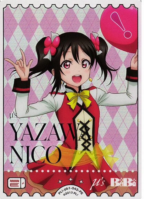 ラブカ】矢澤にこ【PE】PL!-pb1-042-PE - C-labo OnlineShop