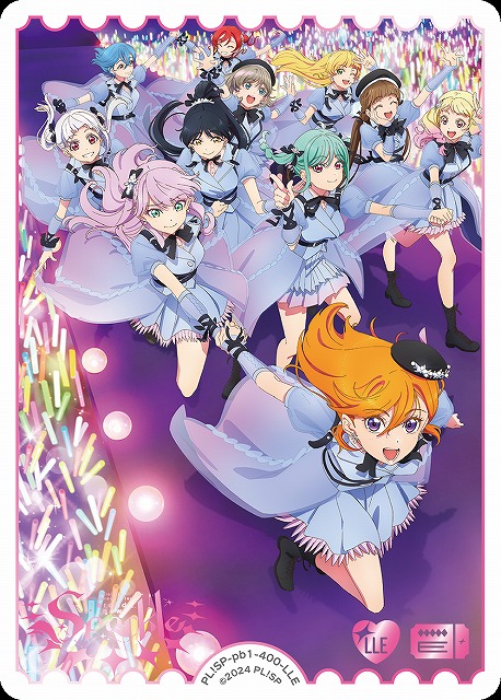 ラブカ ラブライブ オフィシャルカードゲーム LLE Liella 6thライブ