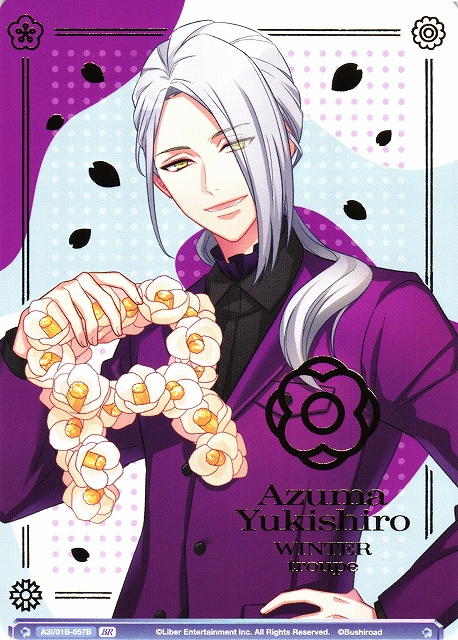 WSB】開花の軌跡 雪白 東(箔押し)【BR】A3!/01B-057Bヴァイス