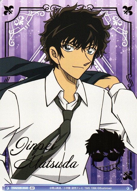 WSB】親友の敵討ち 松田陣平(箔押し)【BR】CNN/02B-004Bヴァイス