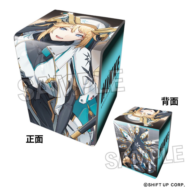 勝利の女神NIKKE サプライセット スリーブ＆デッキケース 勝利の女神