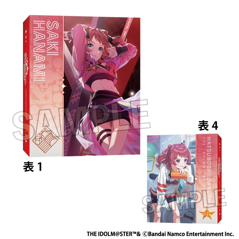 ヴァイスシュヴァルツ 学マス 学園アイドルマスター 未開封 1カートン