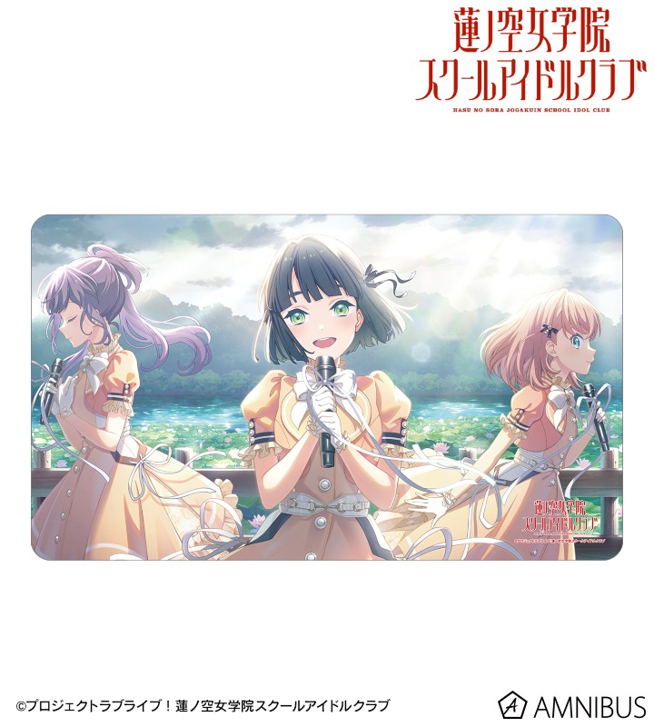 ラブライブ！蓮ノ空 マルチデスクマット 花帆&慈 プレイマット】マルチ