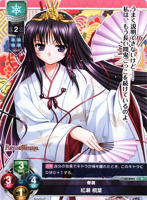 旧lycee ラキカ ネオパラ プロモ foil まとめ売り 旧lycee ラキカ