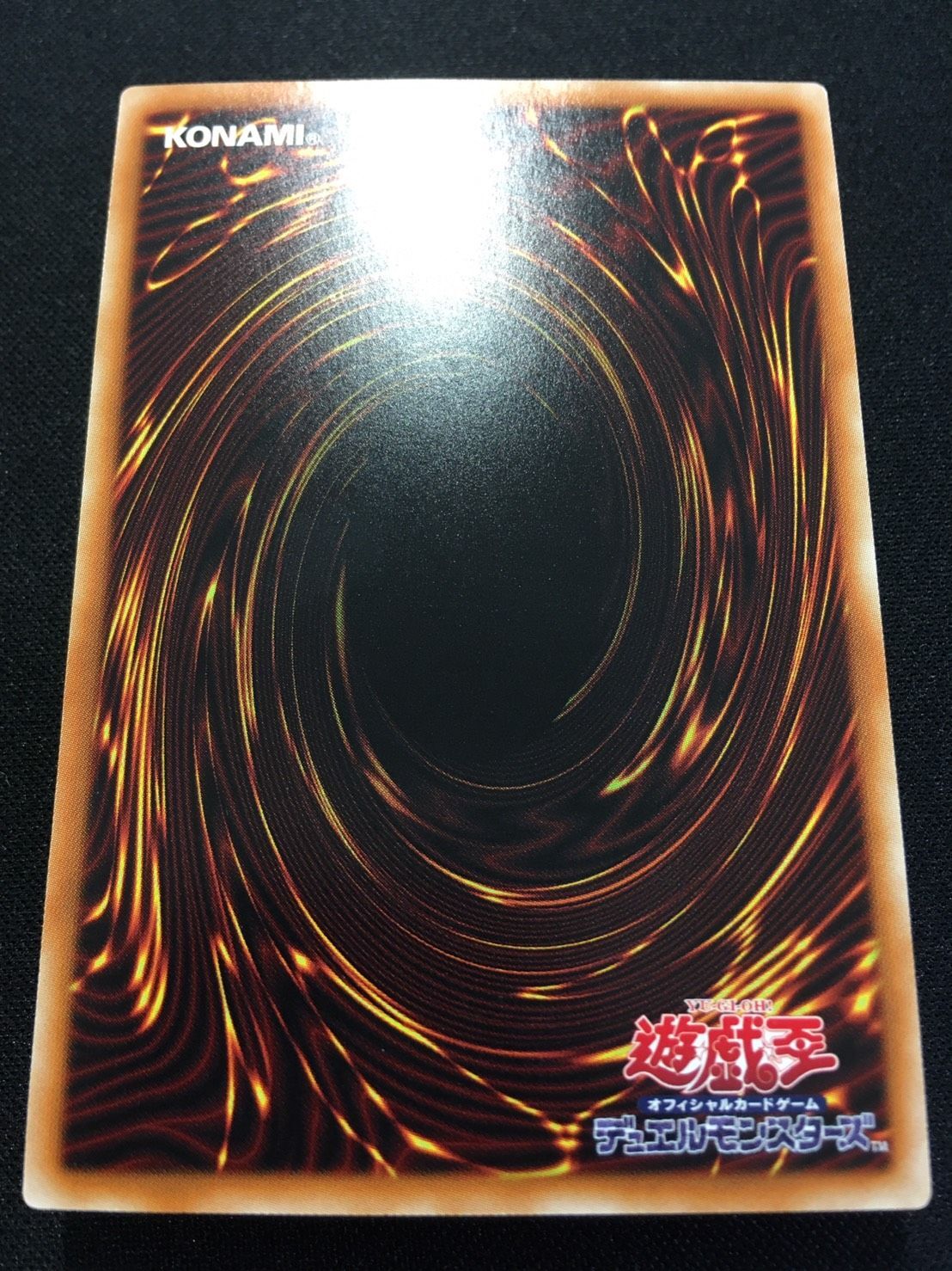 PSA10】青眼の白龍 ホログラフィック TRC1-JP000 Amazon.co.jp: 遊戯王