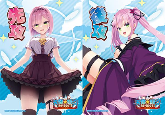 LO】先攻後攻マーカー 2枚セット「谷風天音」【-】Lycee Overture