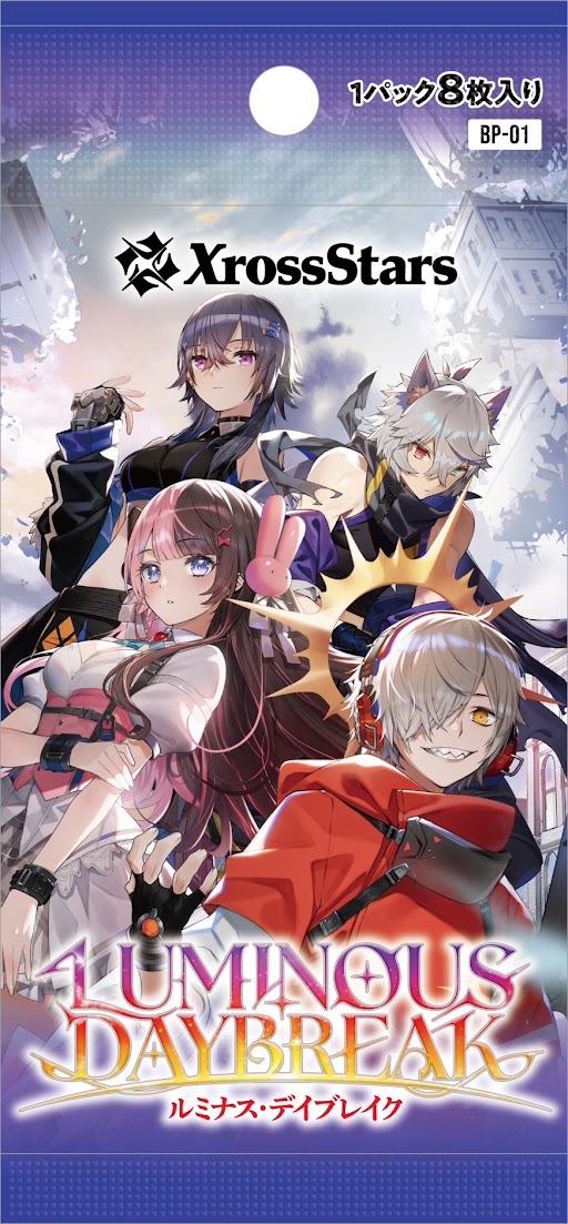 クロススターズ Xross Starts ありさか LRPP ありさか | Xross Stars