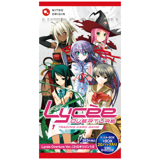 Lycee overture ネクストン3.0 未開封BOX 予約特典付き Amazon.com