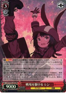 70726f647563742f777367676f7365