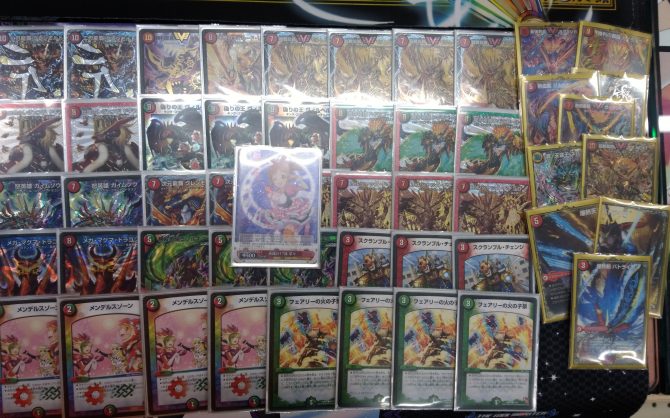 デュエル・マスターズ / 【DM】3月7日 非公認大会優勝デッキレシピ