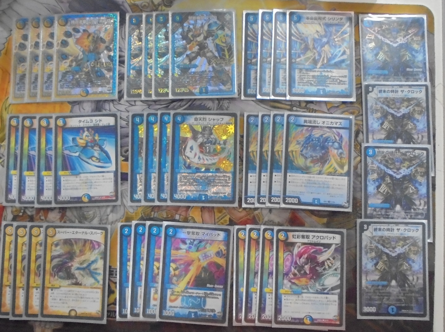 デュエルマスターズ イメンループ デッキ DM歴代名作デッキ】Vol.16