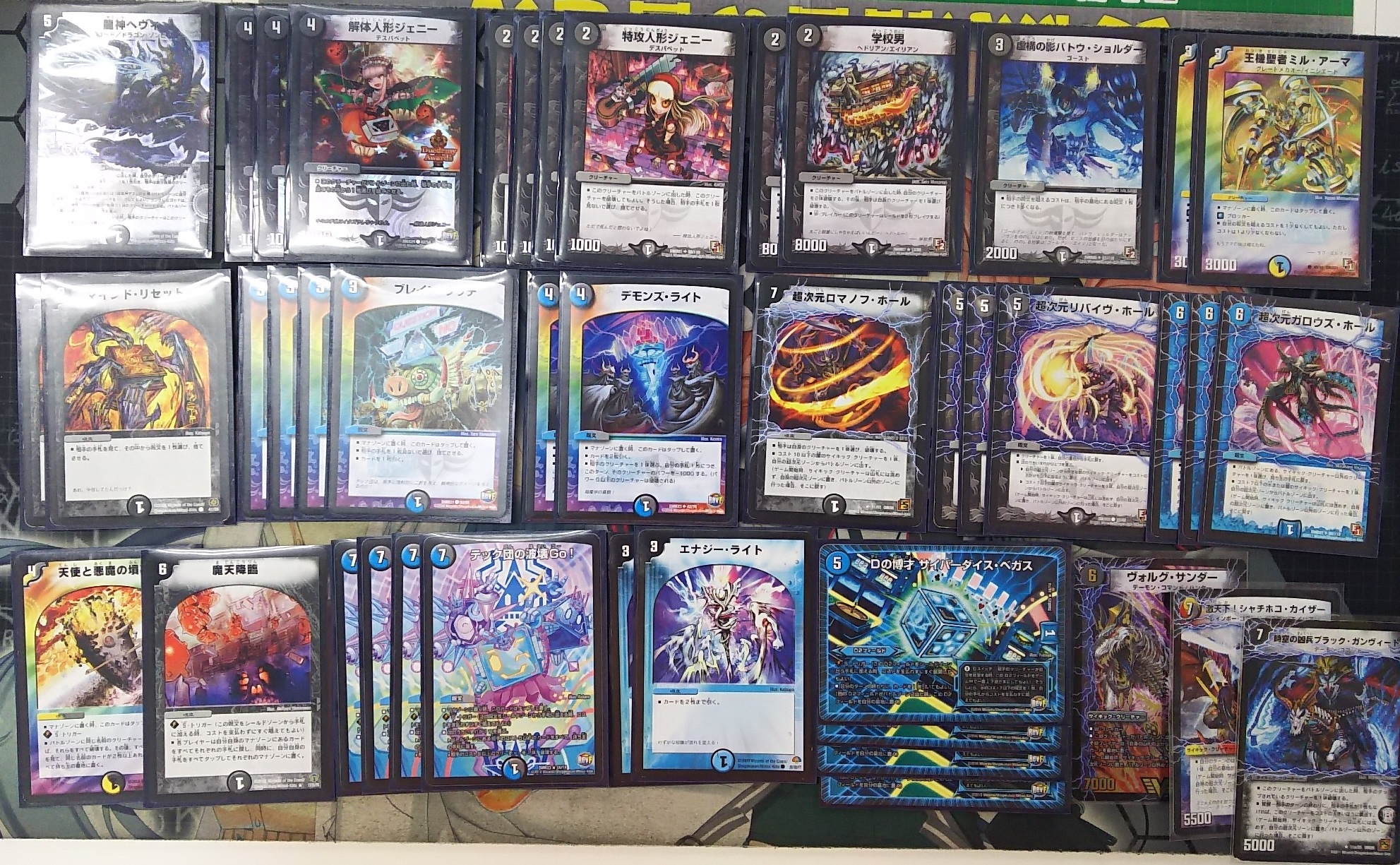 ドロマーハンデス cs入賞構築 デスパペット軸 デッキ＋調整パーツ