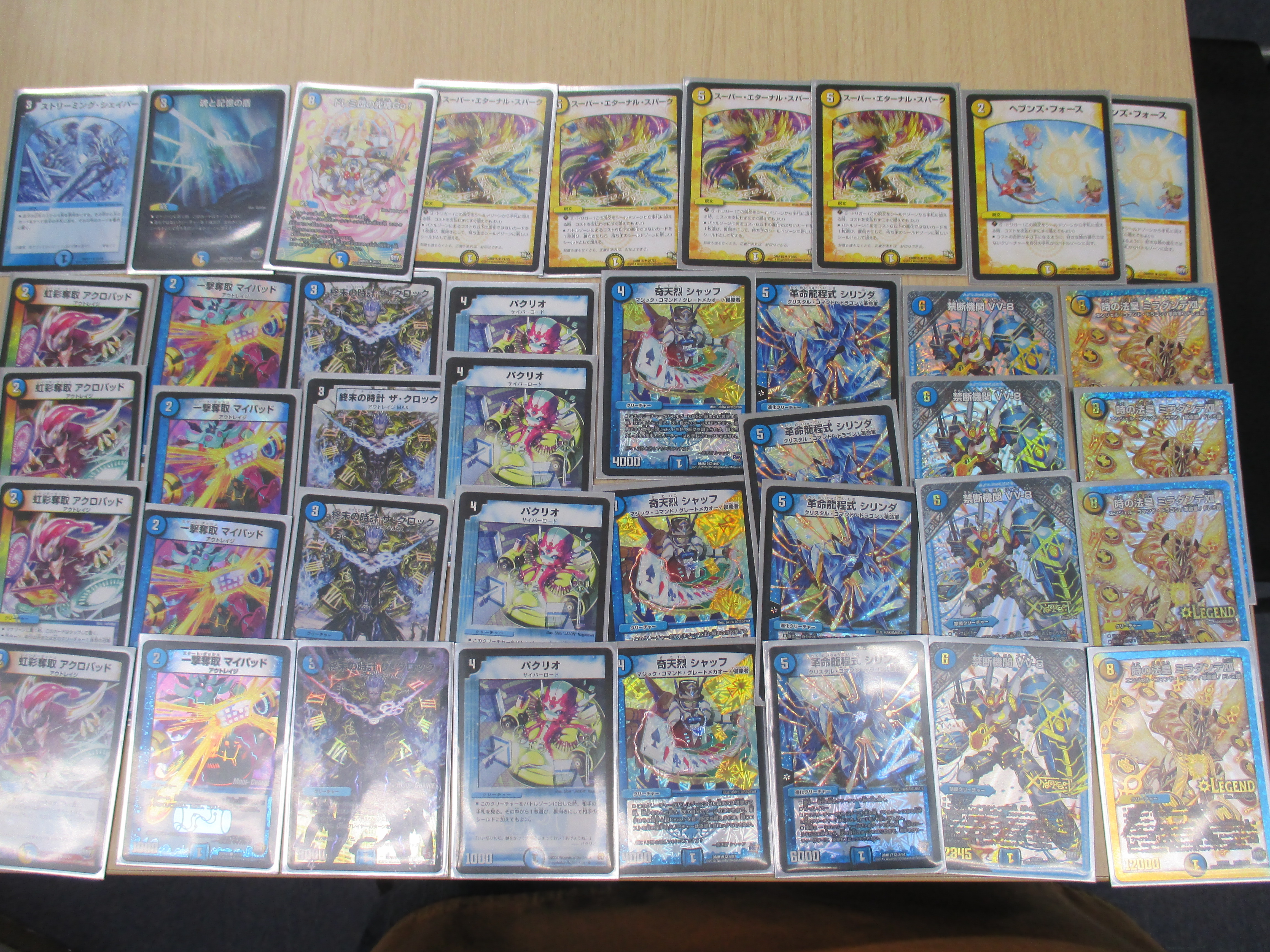 闇単ヘルボロフ デッキ シークレット 文字シク ルドルフアルカディア