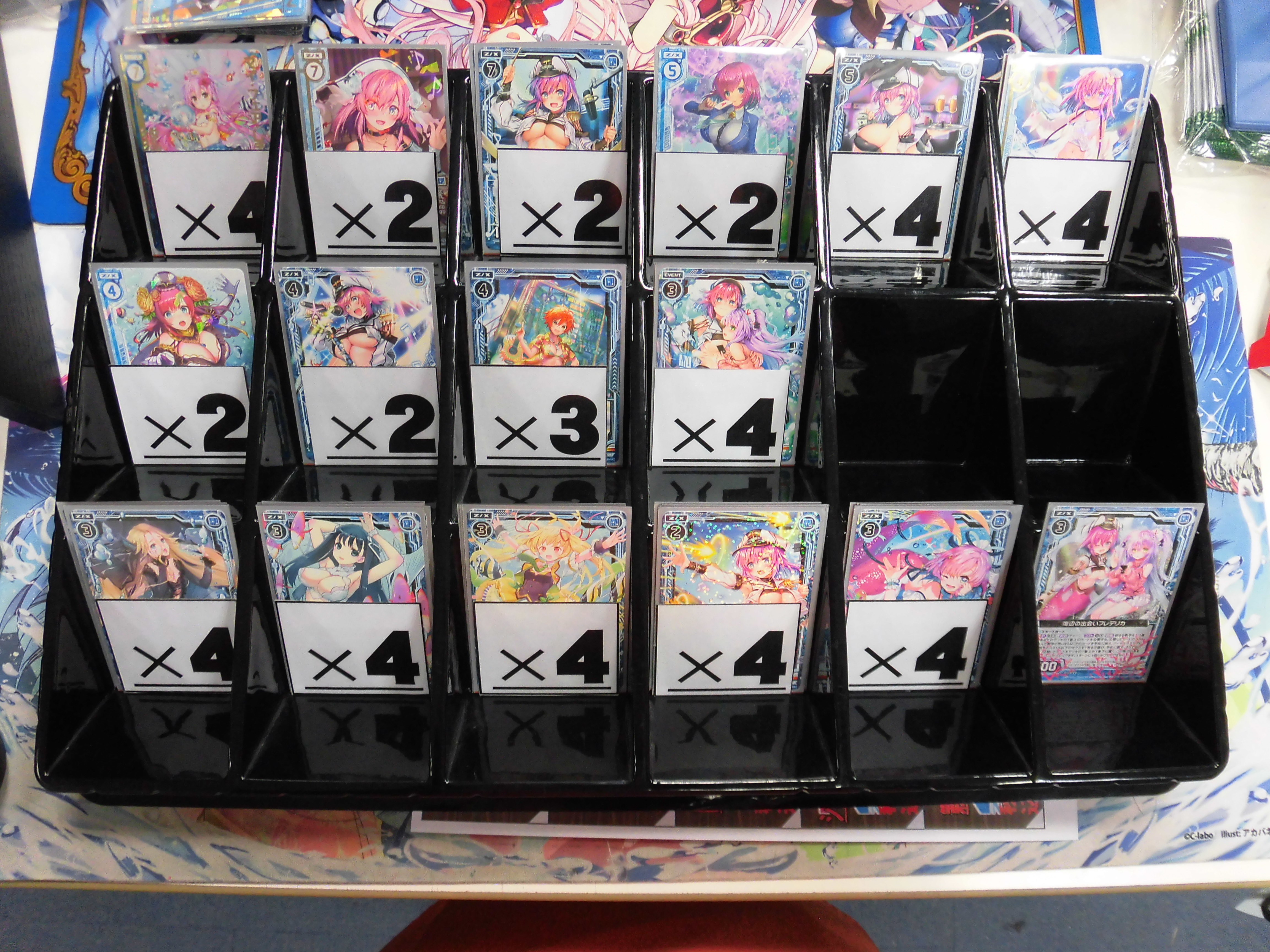 Z/X】担当が作ったデッキを紹介するコーナー マーメイド編 / 大阪