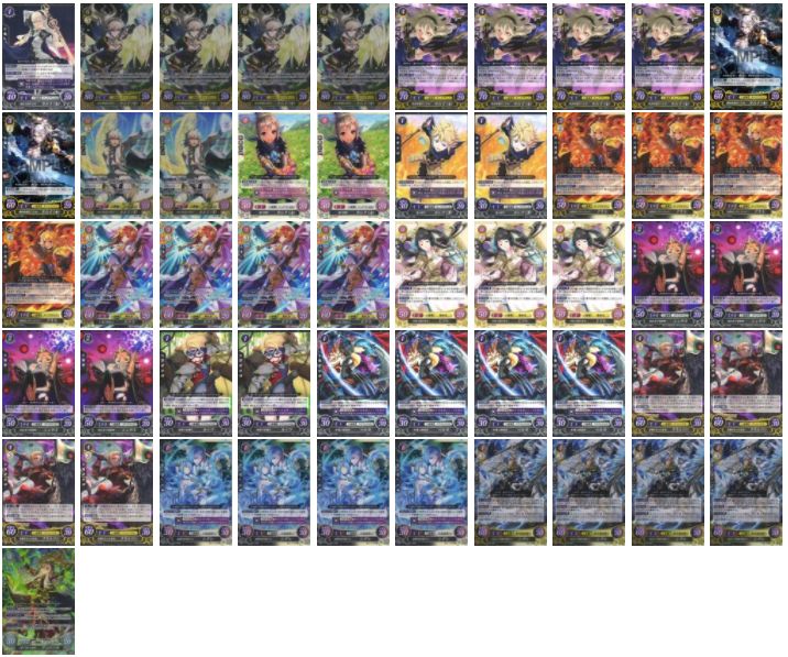 デッキ② ファイアーエムブレム サイファ FEサイファ デッキケースなど