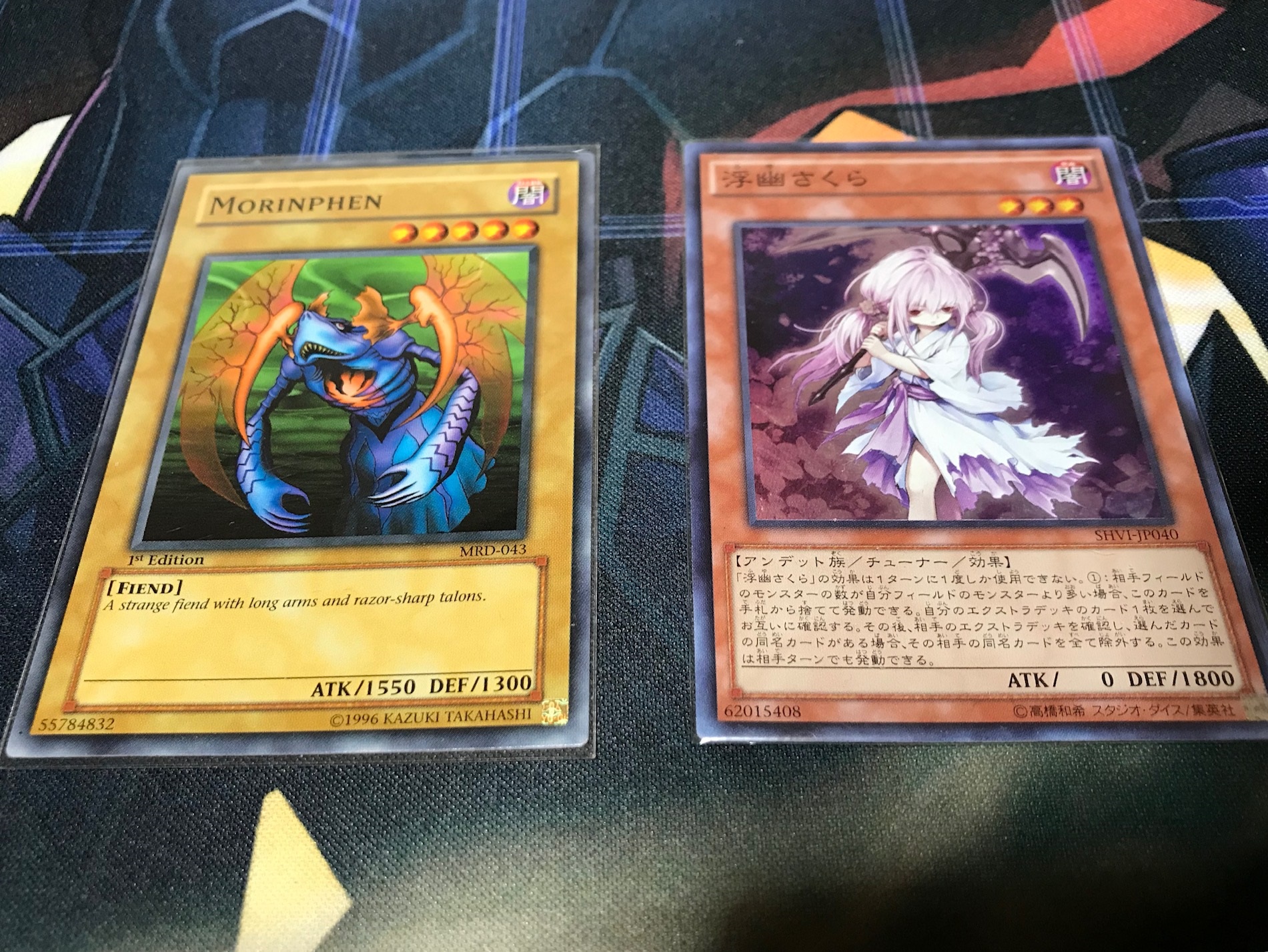 アジア版 リボルバードラゴン 縦横シク 日シクver 遊戯王 海外 英語 米