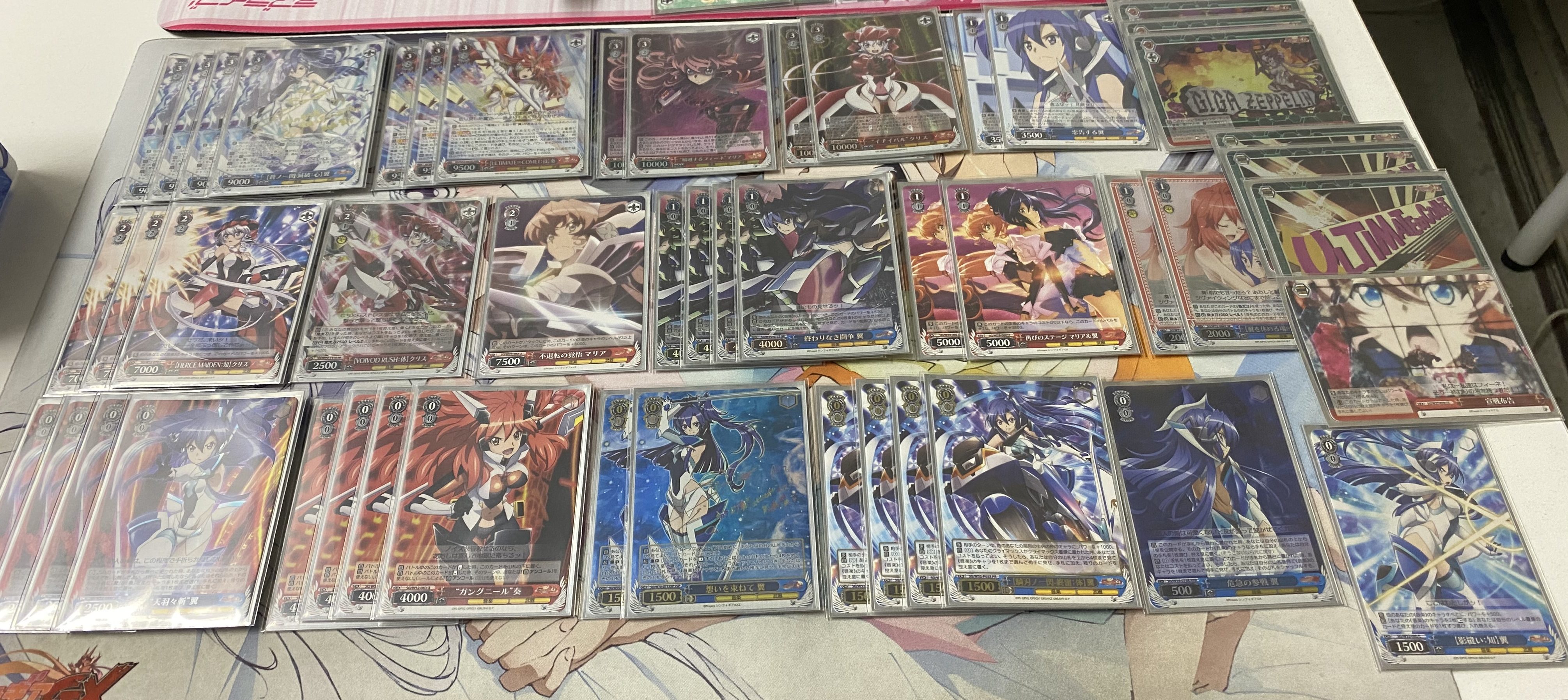 ア*た様 ヴァイス シンフォギア デッキ WS】シンフォギアXV 8電源